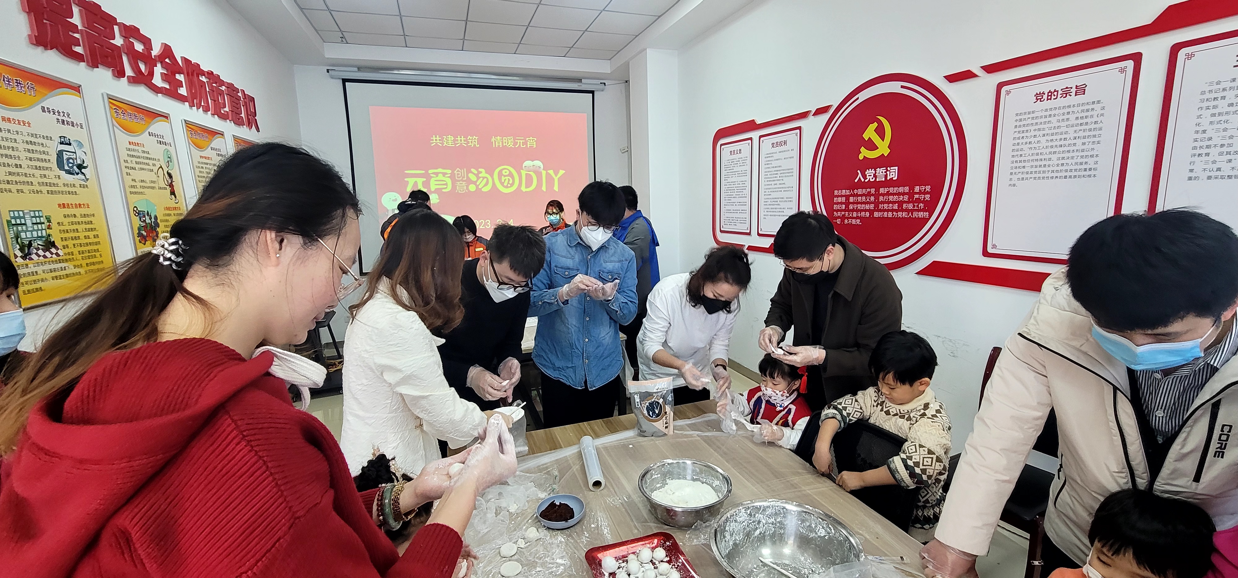 微信图片_20230209150316.jpg