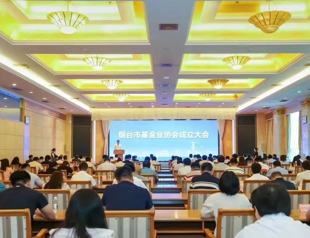微信图片_20230815144630.jpg